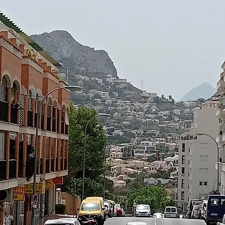 Bay Sun Διαμέρισμα Κάλπε